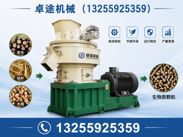 郑州烘干机展示图